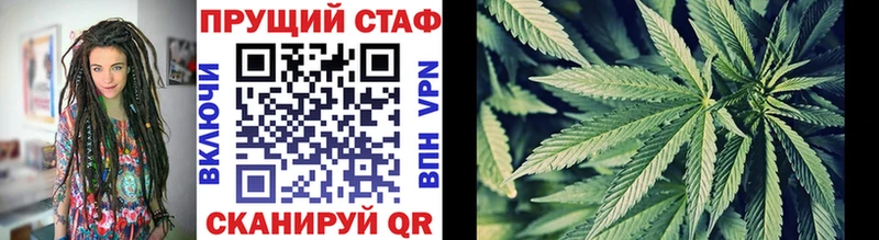 Где найти наркотики Дюртюли Альфа ПВП  Каннабис  OMG зеркало  Псилоцибиновые грибы  Гашиш  Меф мяу мяу 