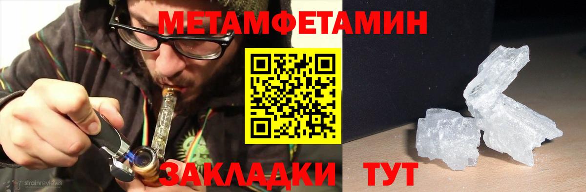 АМФ  Вход с VPN  Дюртюли  АМФ 98% 