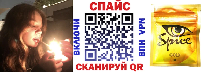 mega ONION  Дюртюли  это Telegram  БУТИРАТ бутик 