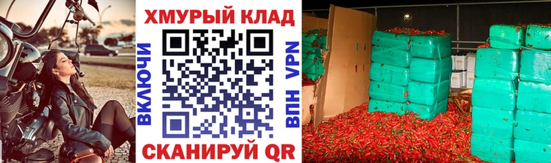 купить наркотики сайты  Дюртюли  МЕГА ССЫЛКА  Героин гречка 