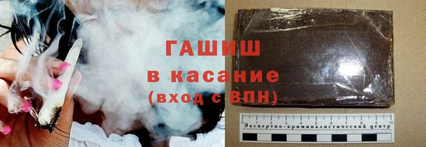 трава Алзамай