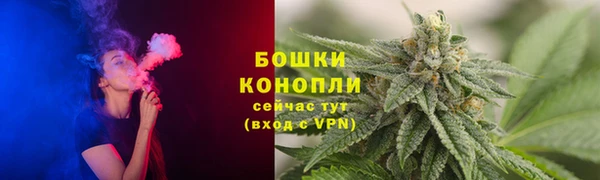кокаин VHQ Абдулино