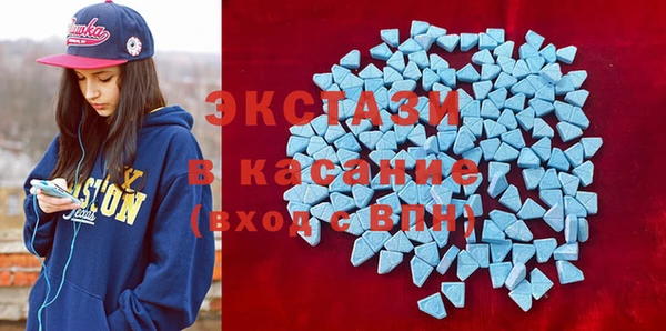 мефедрон мука Алексеевка