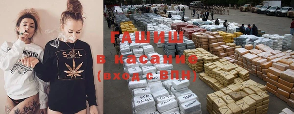 трава Алзамай