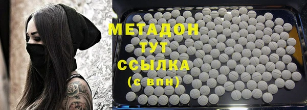 мефедрон мука Алексеевка