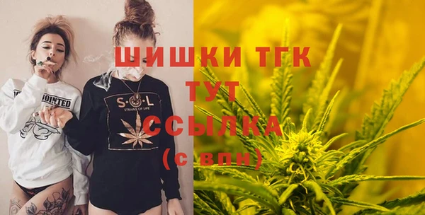 трава Алзамай
