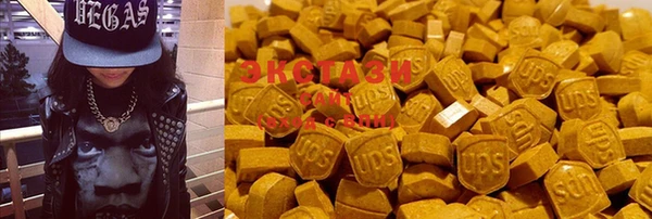 трава Алексин