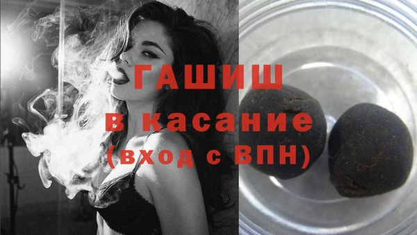 мефедрон мука Алексеевка