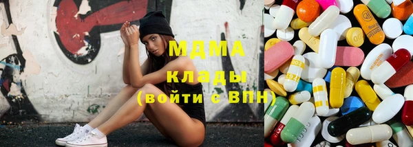 мефедрон мука Алексеевка