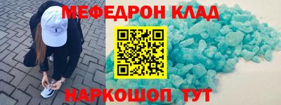 ПСИЛОЦИБИНОВЫЕ ГРИБЫ Аша