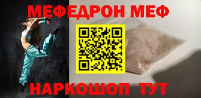 бутик Канаш
