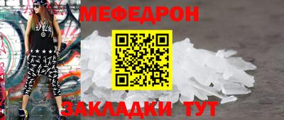 гидра Кандалакша