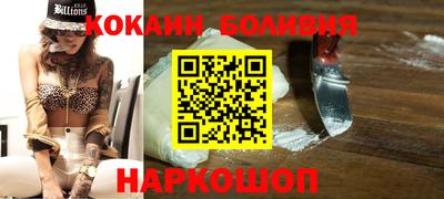 mdpv Камышлов