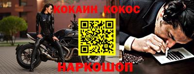 бутик Канаш