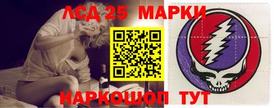 гидра Кандалакша