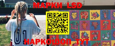mdpv Камышлов