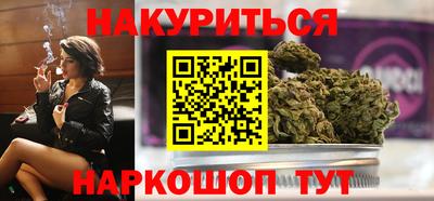 mdpv Камышлов