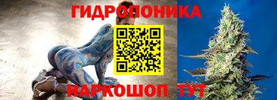 mdpv Камышлов
