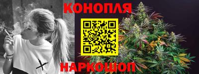 гидра Кандалакша