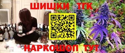mdpv Камышлов