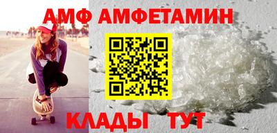 бутик Канаш