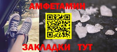 mdpv Камышлов