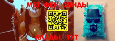 бутик Канаш