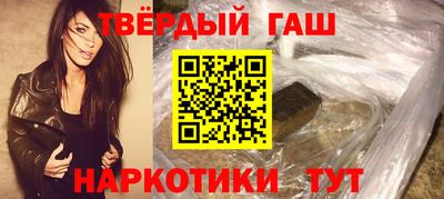 бутик Канаш