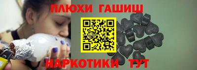 mdpv Камышлов