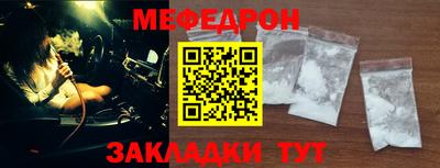 бутик Канаш