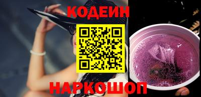 mdpv Камышлов