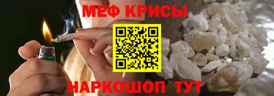 бутик Канаш