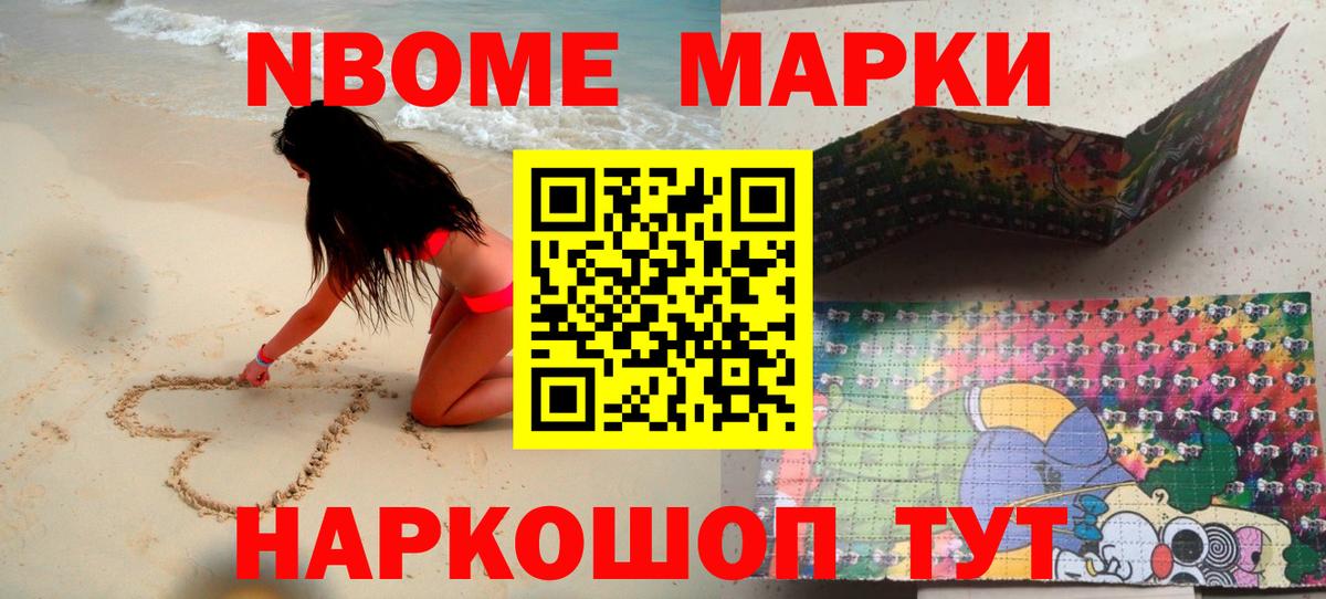 ЛСД экстази кислота Дюртюли