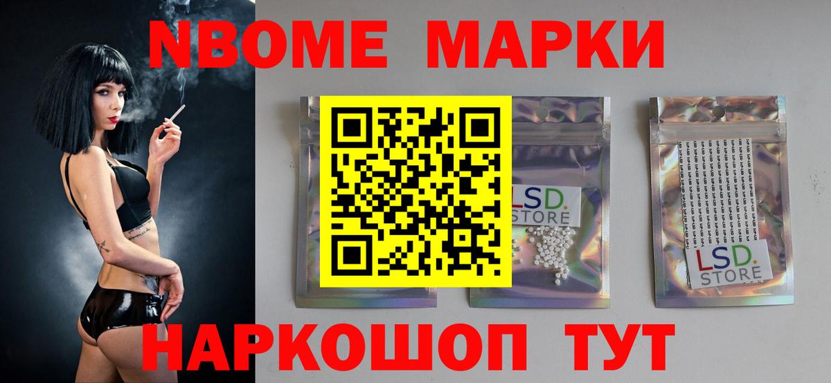 Дюртюли  OMG ссылки  Вход с VPN  Лсд 25 экстази  ЛСД экстази кислота  Лсд 25 экстази кислота 