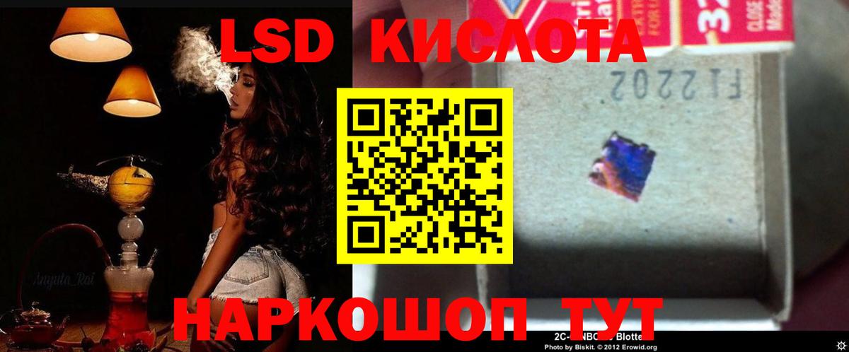ГАШ Дюртюли