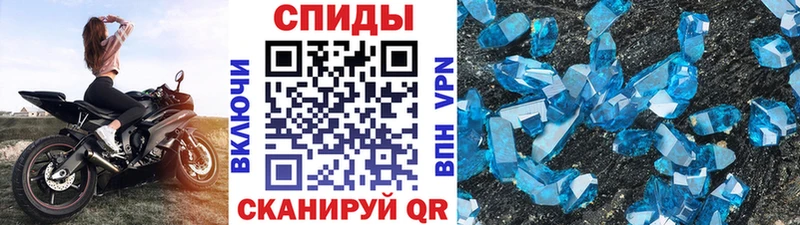 мориарти формула  хочу наркоту  Дюртюли  МЕТАМФЕТАМИН Декстрометамфетамин 99.9% 