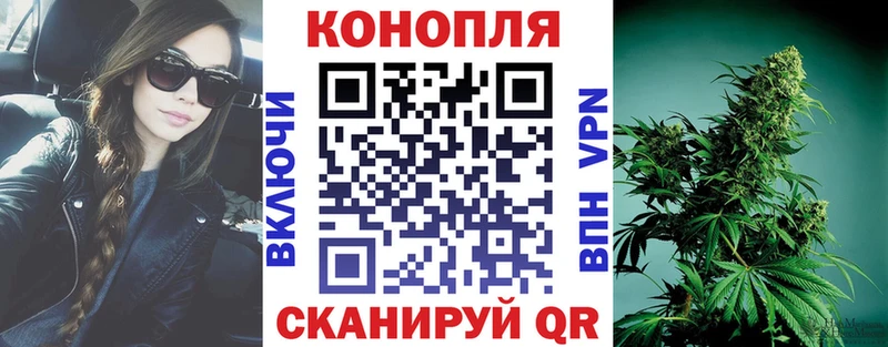 Шишки марихуана Ganja  где найти   Дюртюли 