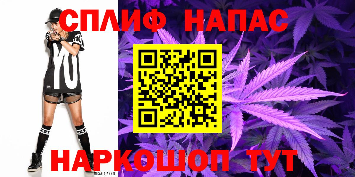 Дюртюли  МАРИХУАНА ГИДРОПОН  Каннабис марихуана  МАРИХУАНА семена  Вход с VPN 